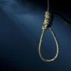 Court Don Sentence Three Men To Death For Robbing 87-Year-Old Woman for Ekiti