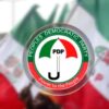 PDP Factional Bot Support NWC To Stabilise Party