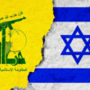 Israel Fire Hezbollah, Iran Fire Back; US Sink Iranian Ship