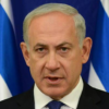 Iran Guards Konfam Missile Attack On Netanyahu Office