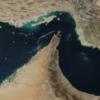 Germany Make Moves To End Strait Of Hormuz Blockade  