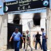 Orphanage Home Catch Fire As Heatwave Scatter Algeria