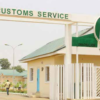 Reps Approve Customs N11.07trn Revenue Target for 2026