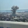 Iran Attack US Bases for Gulf Region Again