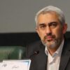 Iran Knack Chest Say Dem Ready To Face Fresh US Sanctions