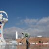Ethiopa Wan Bid To Host Di 2028 African Cup of Nations