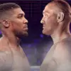 Joshua-Fury Fight Jam Rock say no place dey to fight di fight
