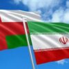 How Iran-Oman Hormuz Tuks Take Dey Give New Hope