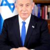 Netanyahu Rejects US Gaza Deal Say e Nor Make Brain