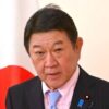 Japan Helep Yemen And Djibouti with $10m Emergency Funds